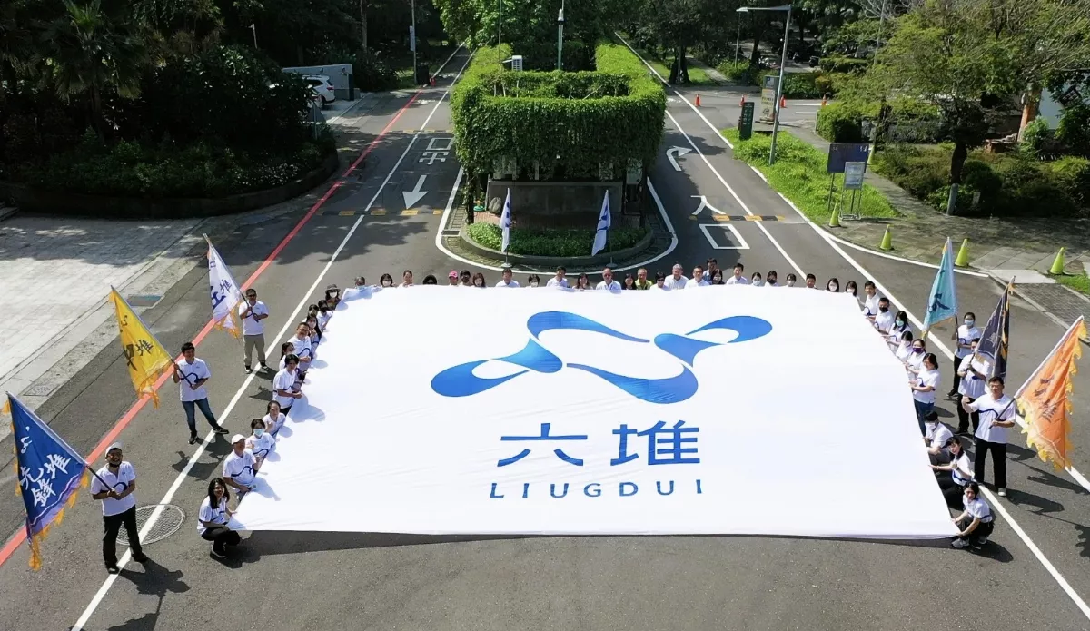 6月4日六堆日　12鄉區升旗感念義勇先民